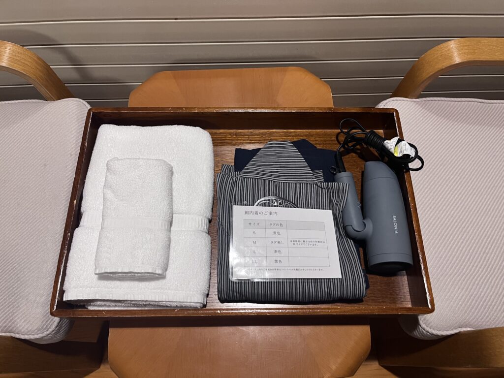 バスタオル・部屋着・ドライヤー