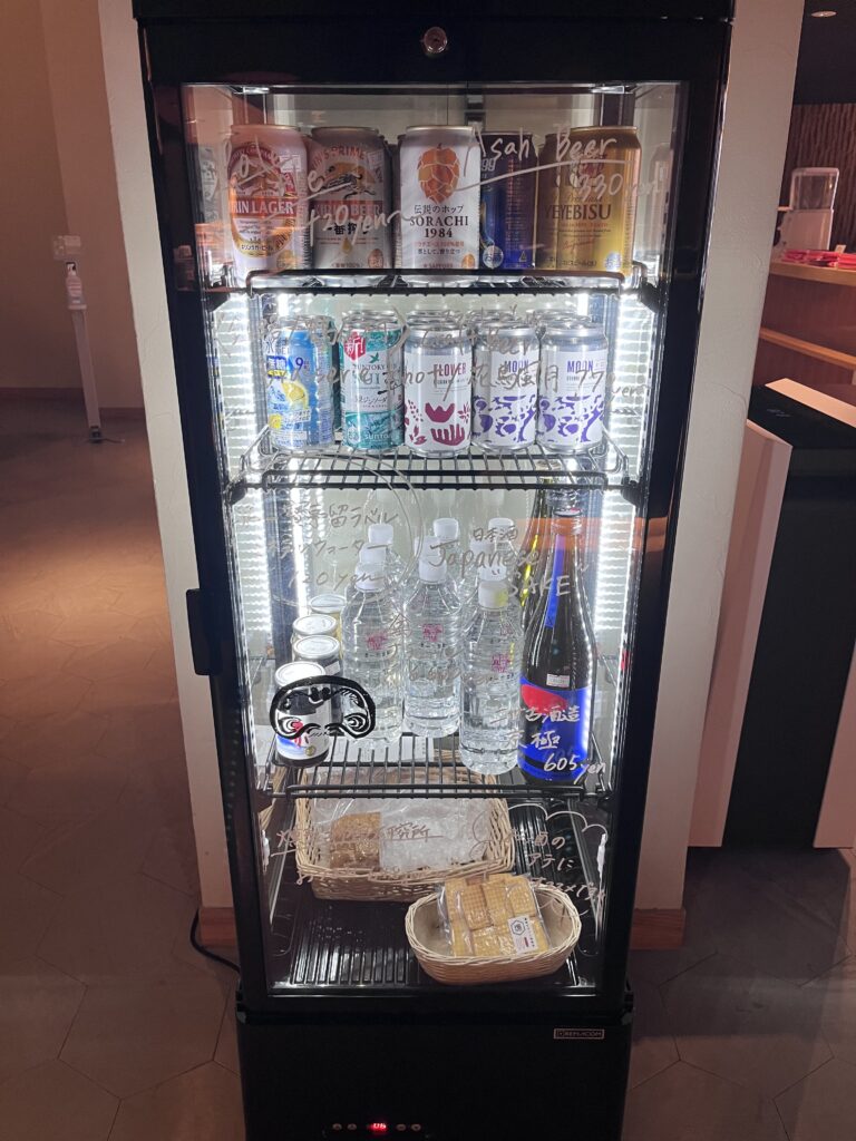 ビール・サワー類