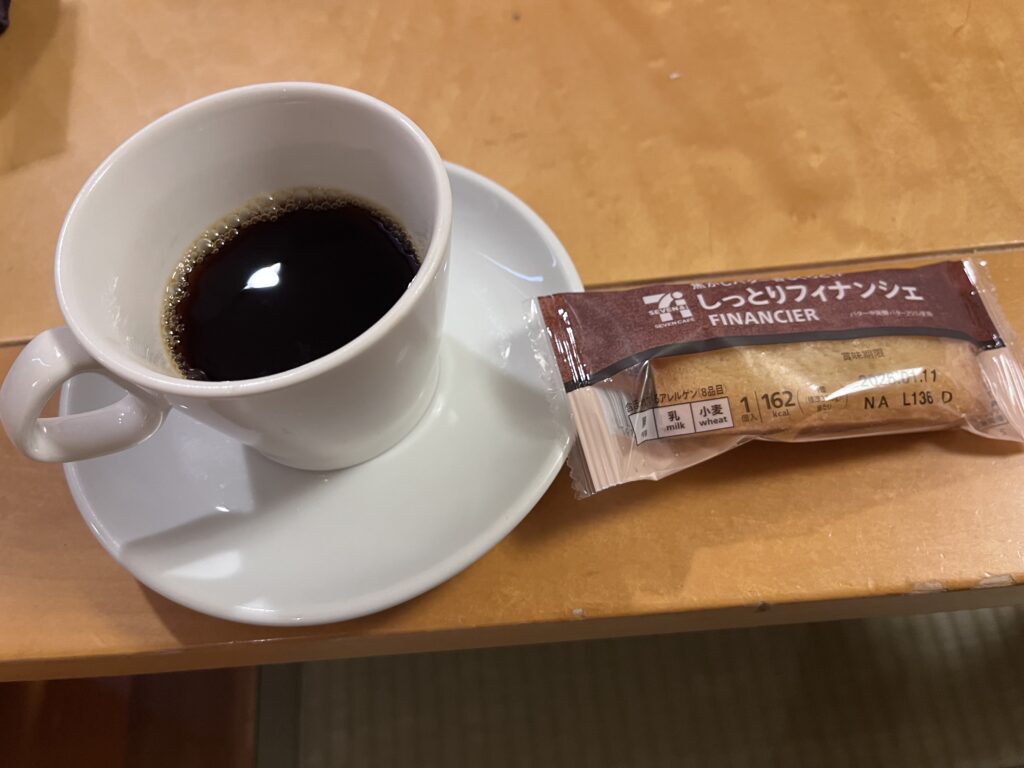 食後のコーヒータイム