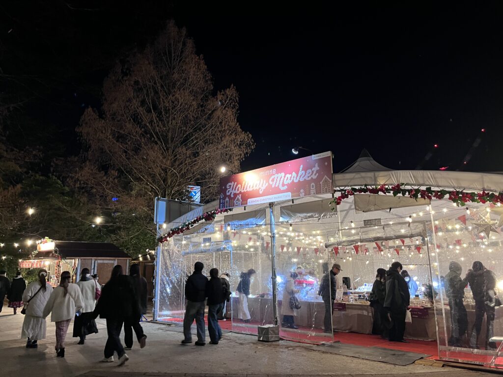 クリスマスマーケット