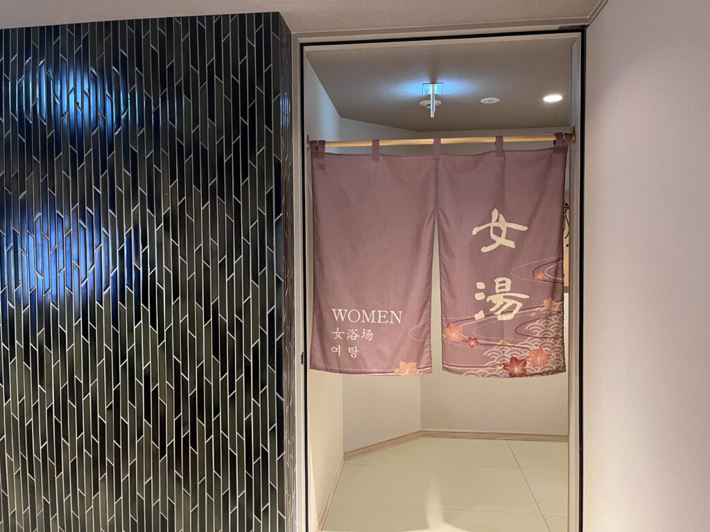 御宿　野乃仙台