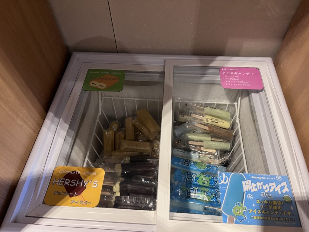 湯上がりアイス