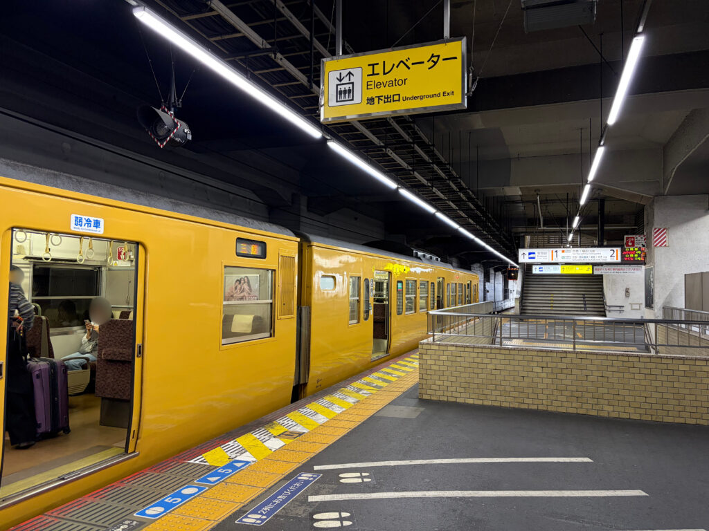 山陽本線