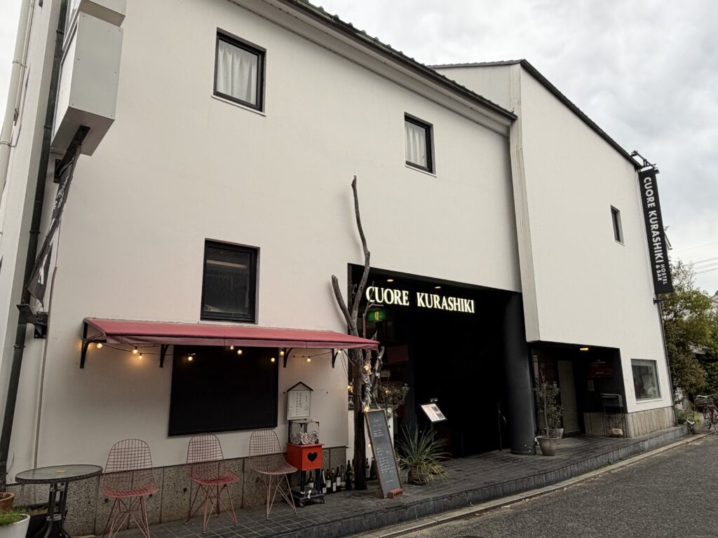 クオーレ倉敷