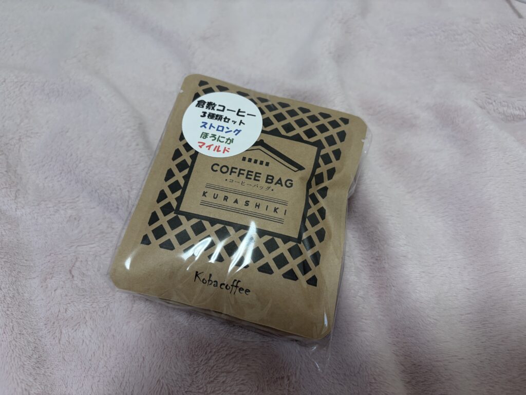 倉敷コーヒーセット