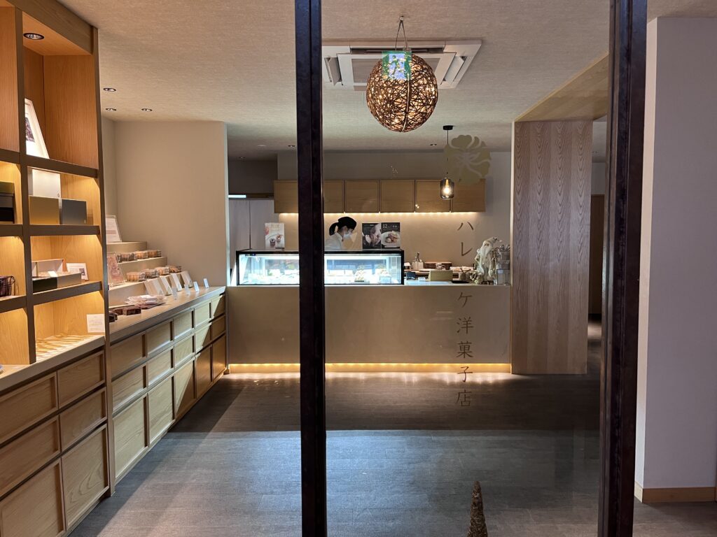 ハレとケ洋菓子店